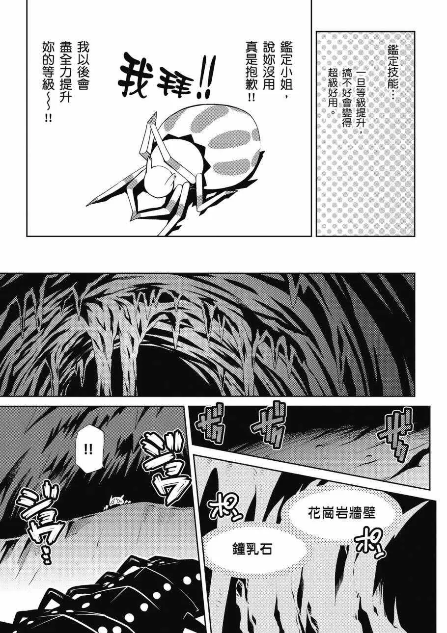1卷 第129页