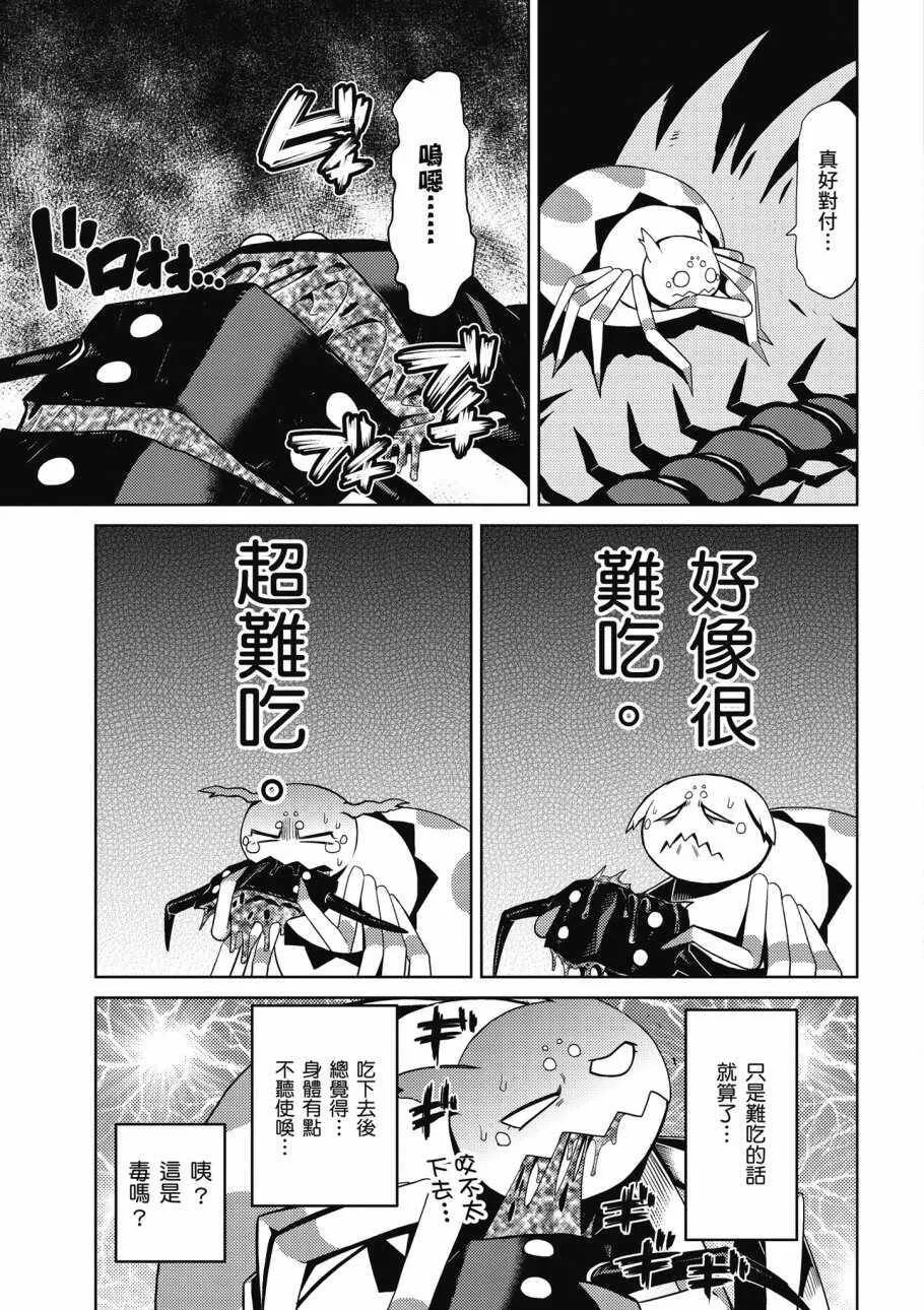 1卷 第131页