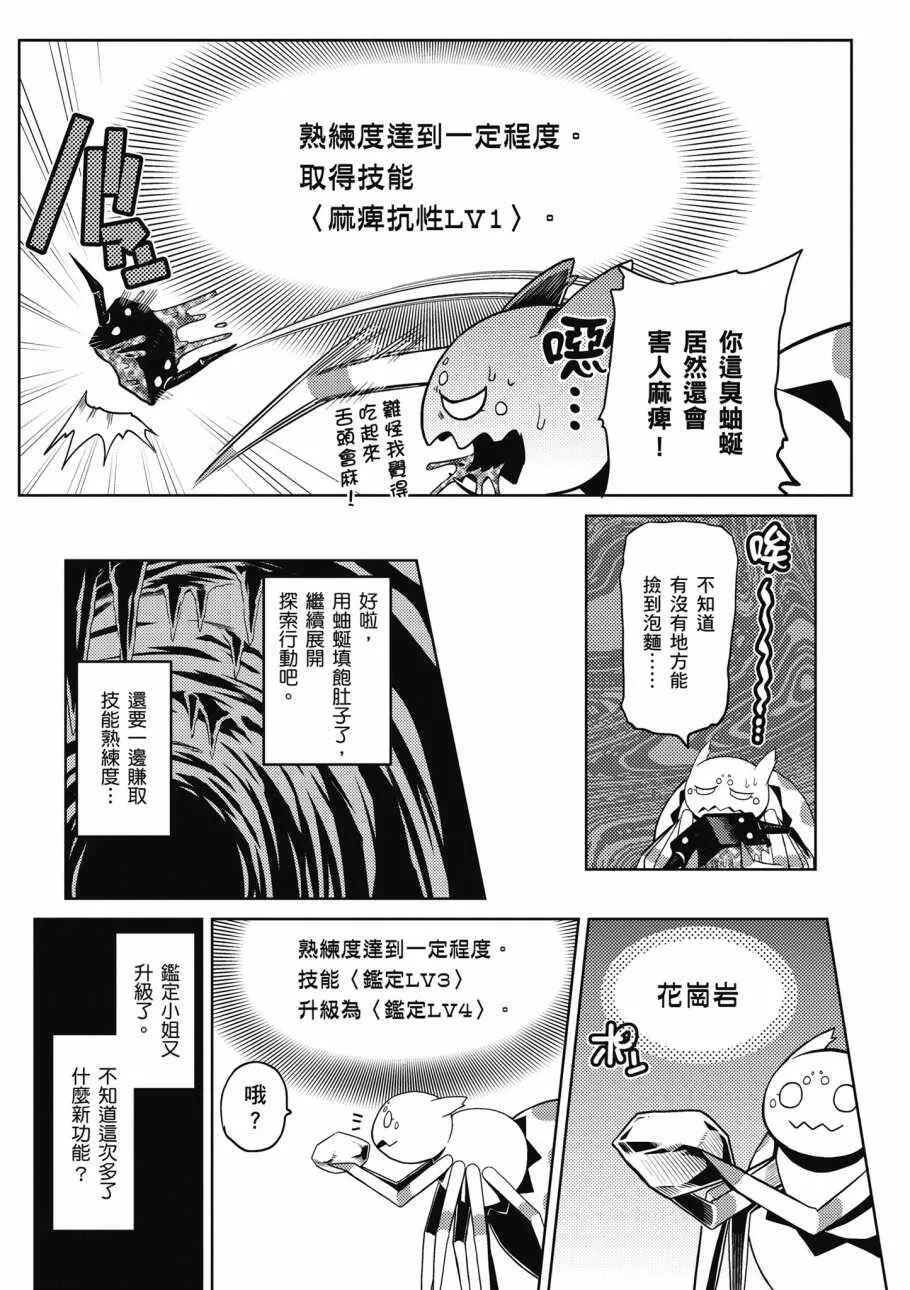 1卷 第132页