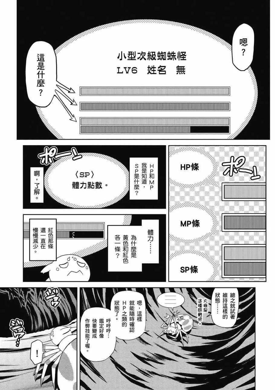 1卷 第133页