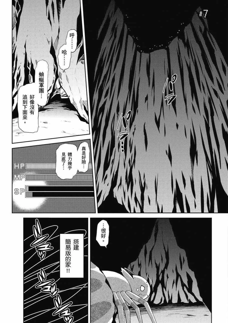 1卷 第139页