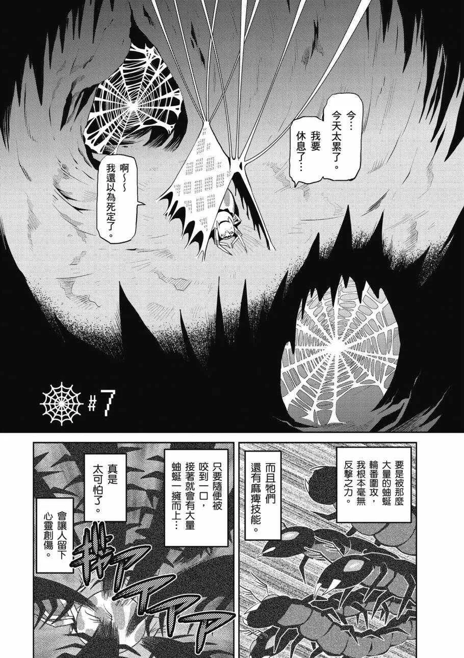 1卷 第140页