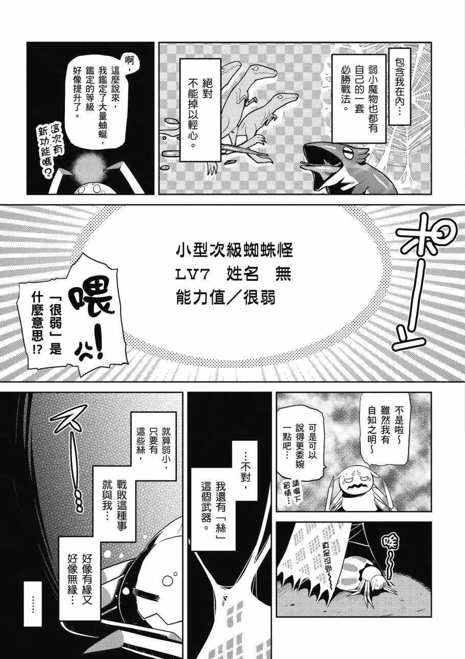 1卷 第141页