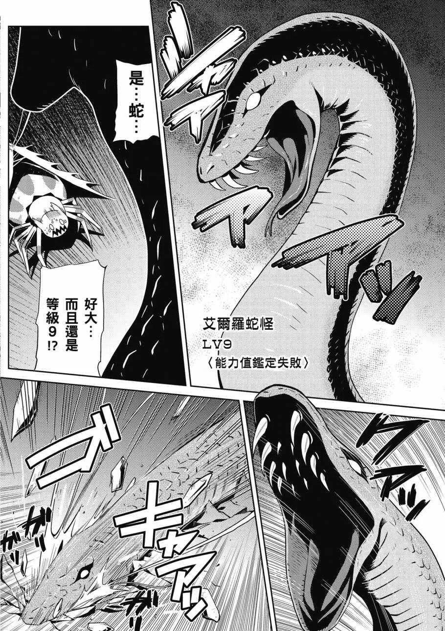 1卷 第144页
