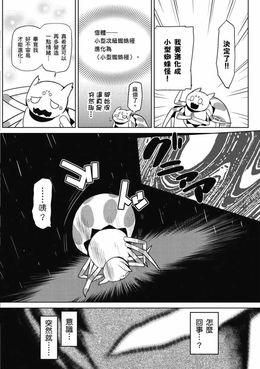 1卷 第156页