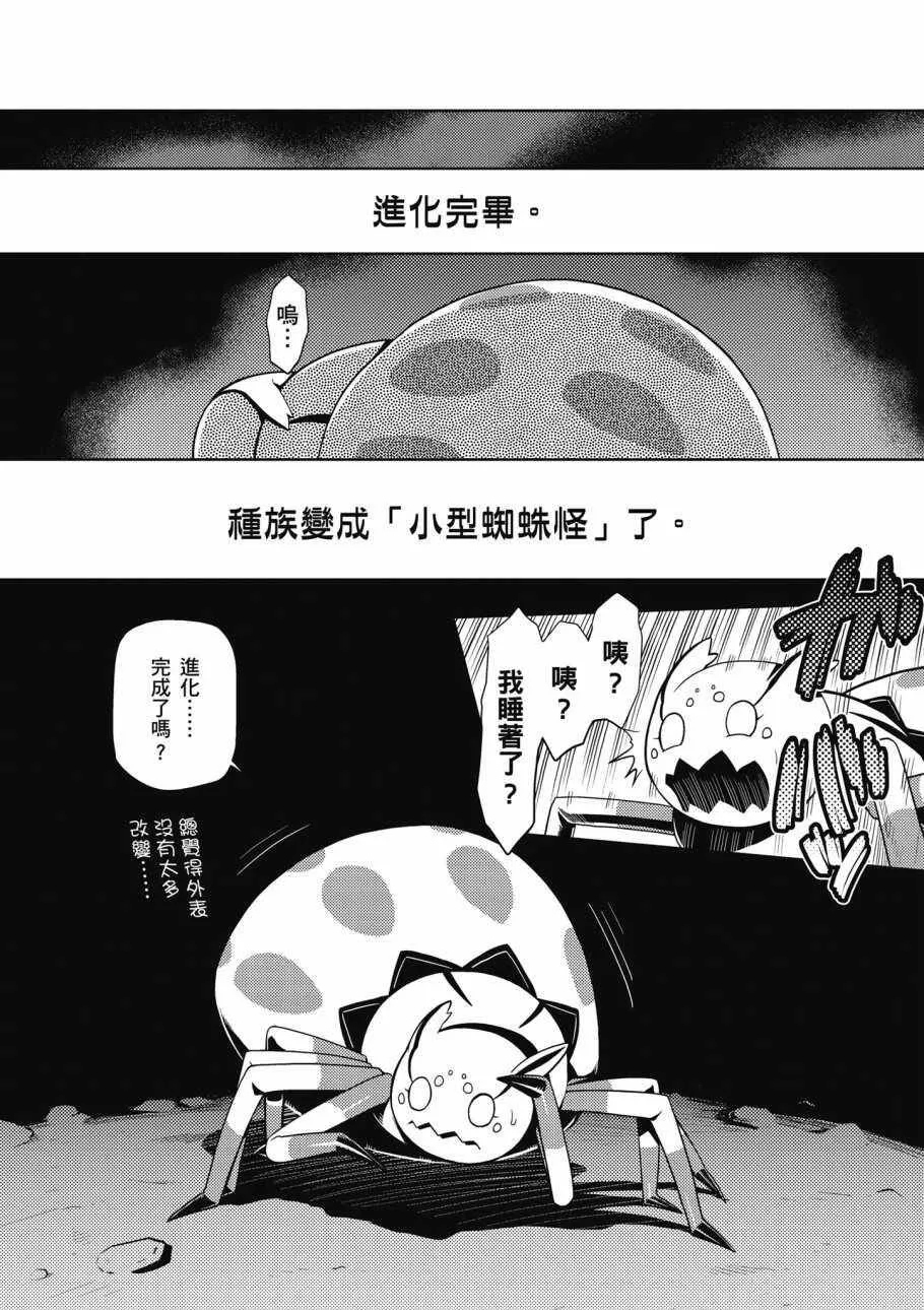 1卷 第157页