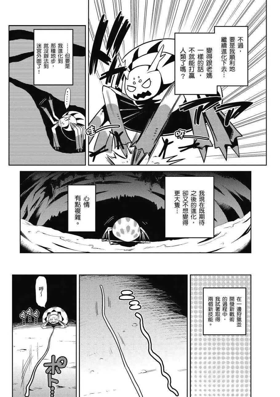 1卷 第162页