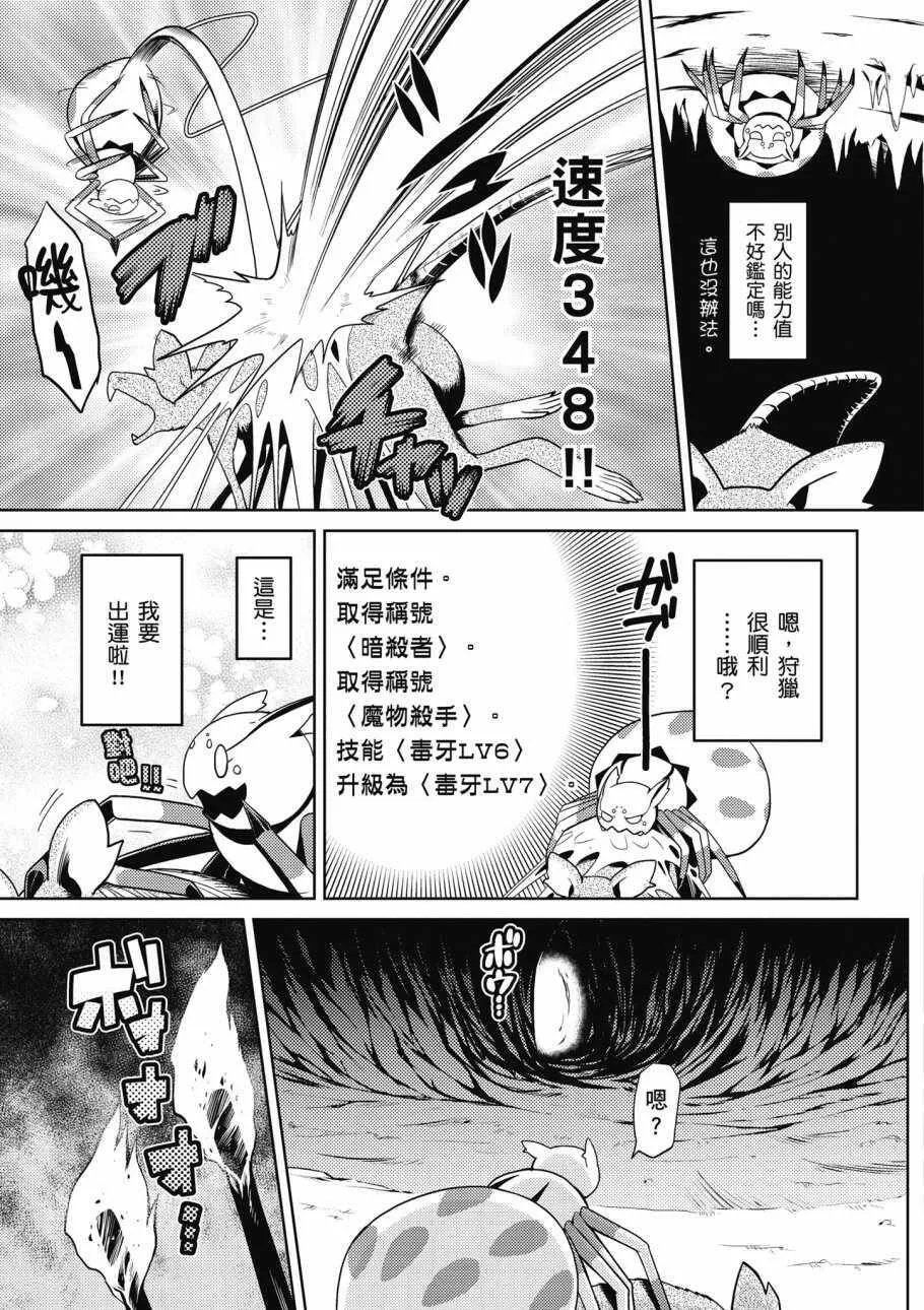 1卷 第165页