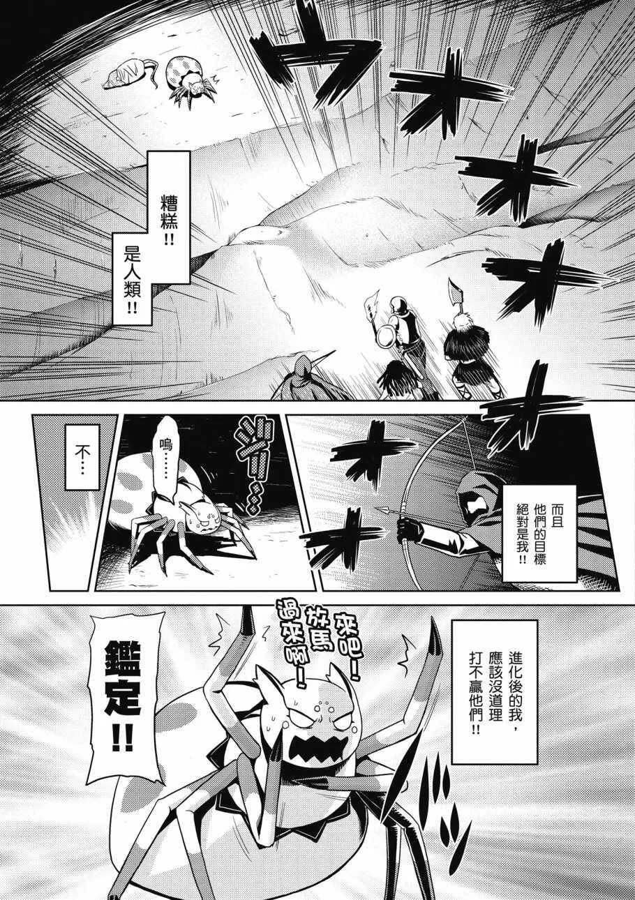 1卷 第167页