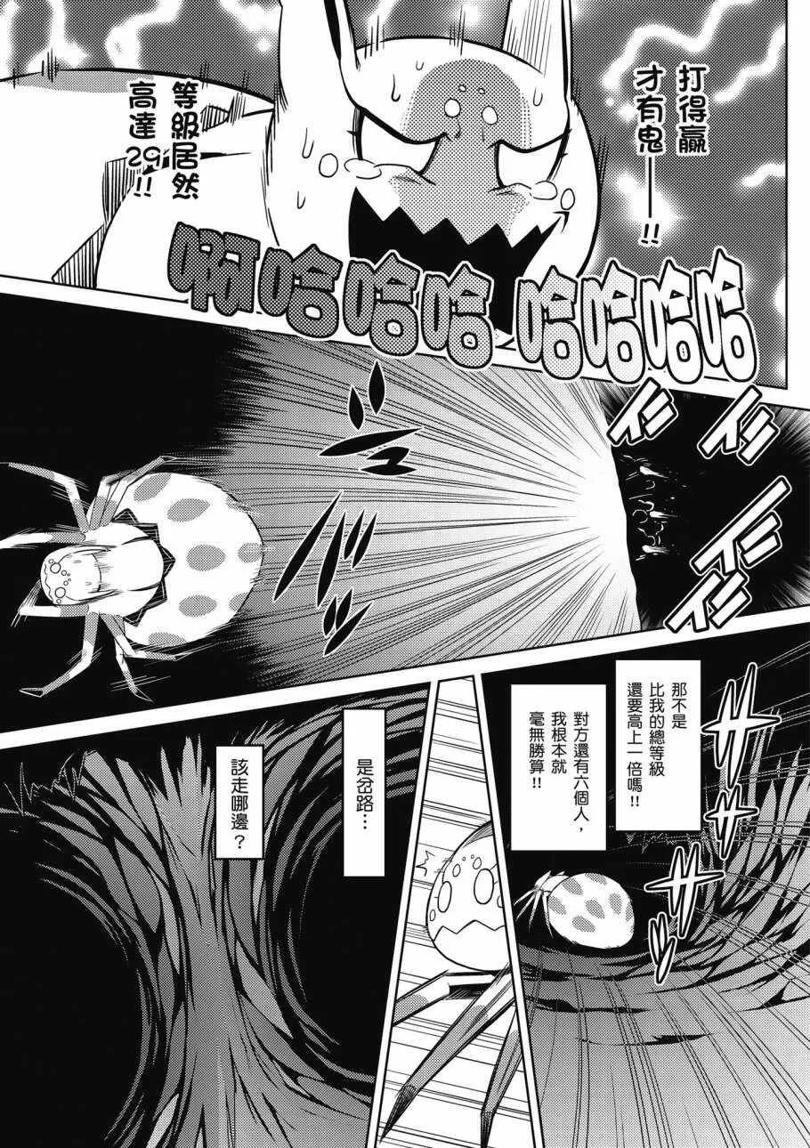 1卷 第169页