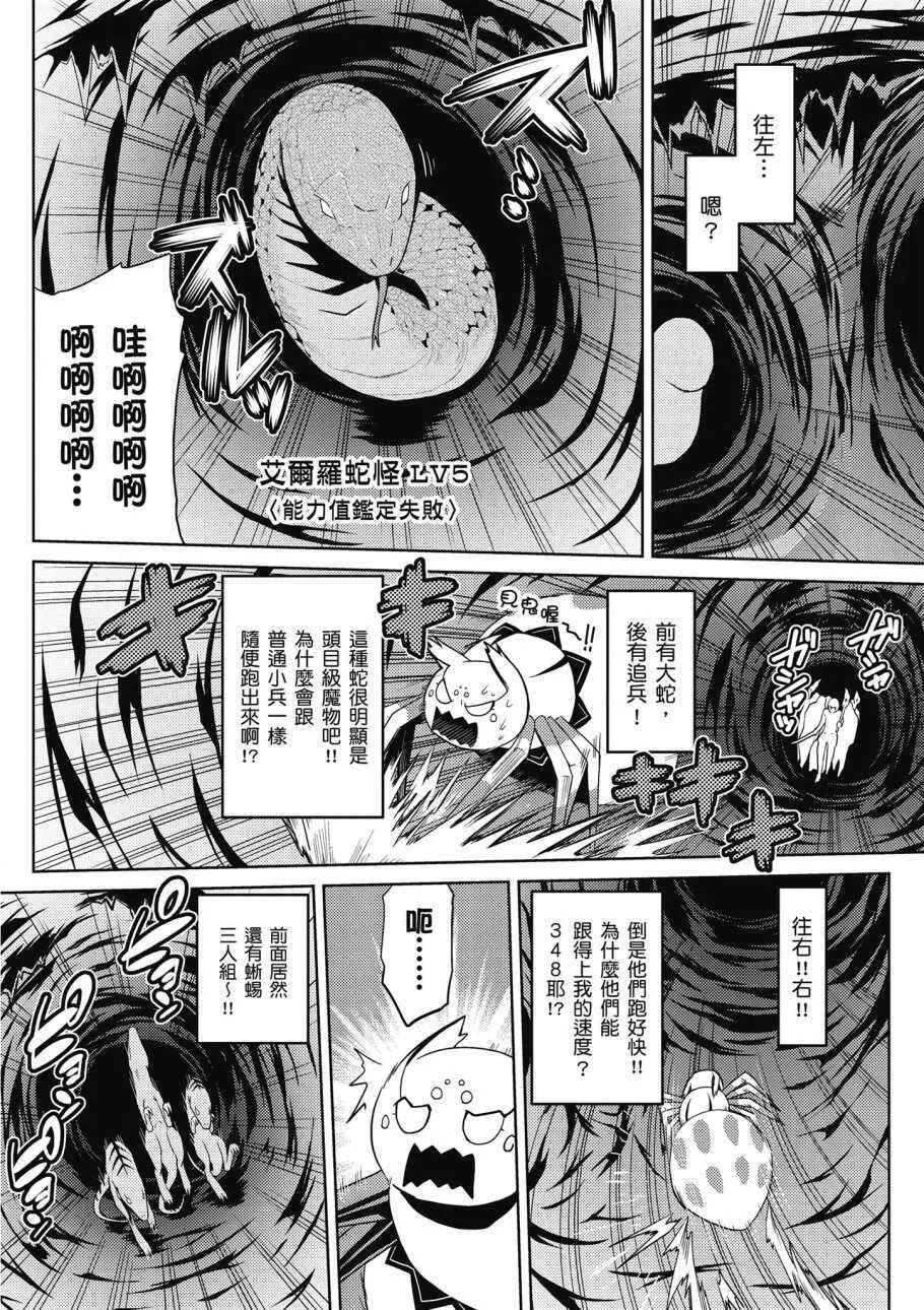 1卷 第170页