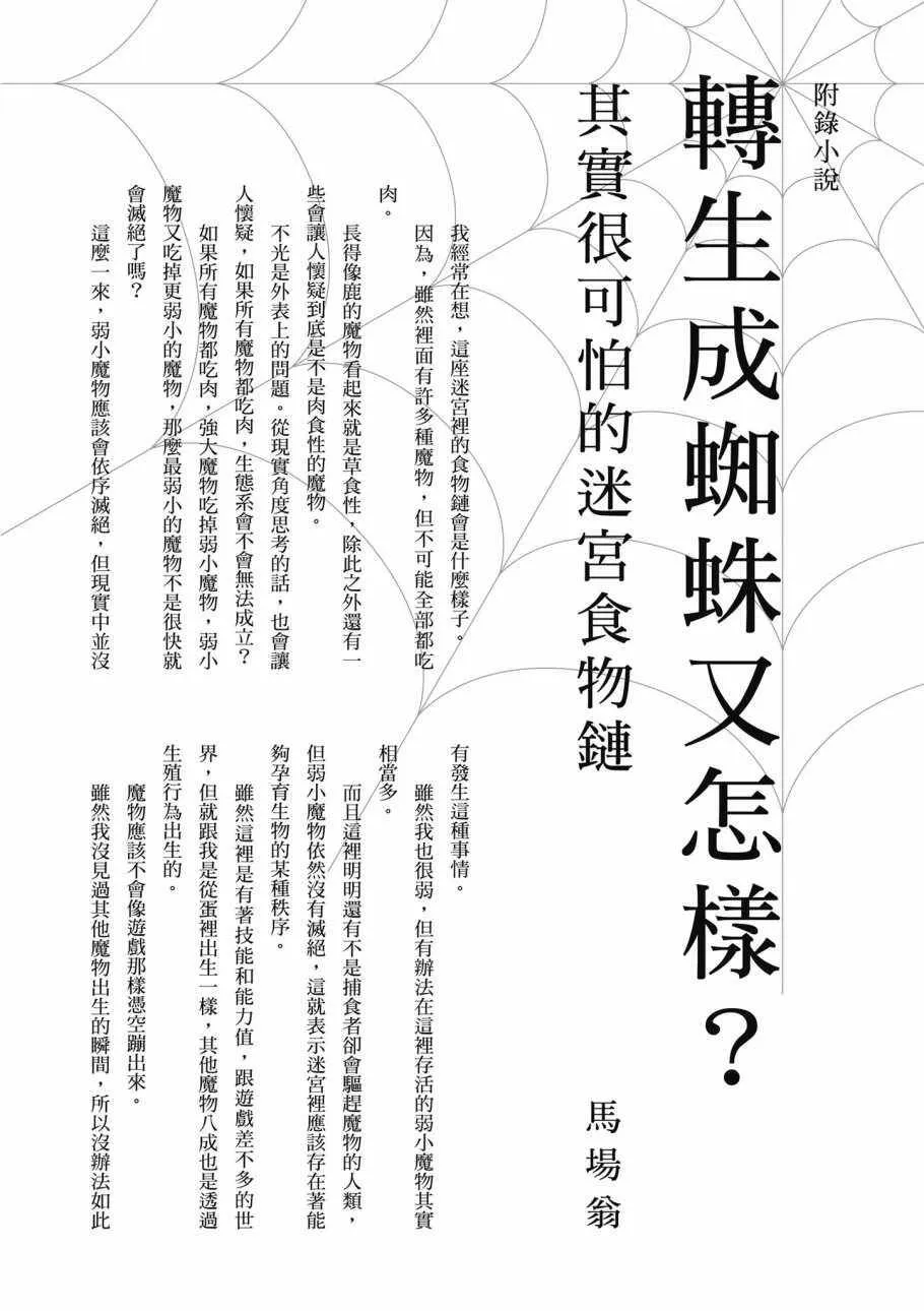 1卷 第174页