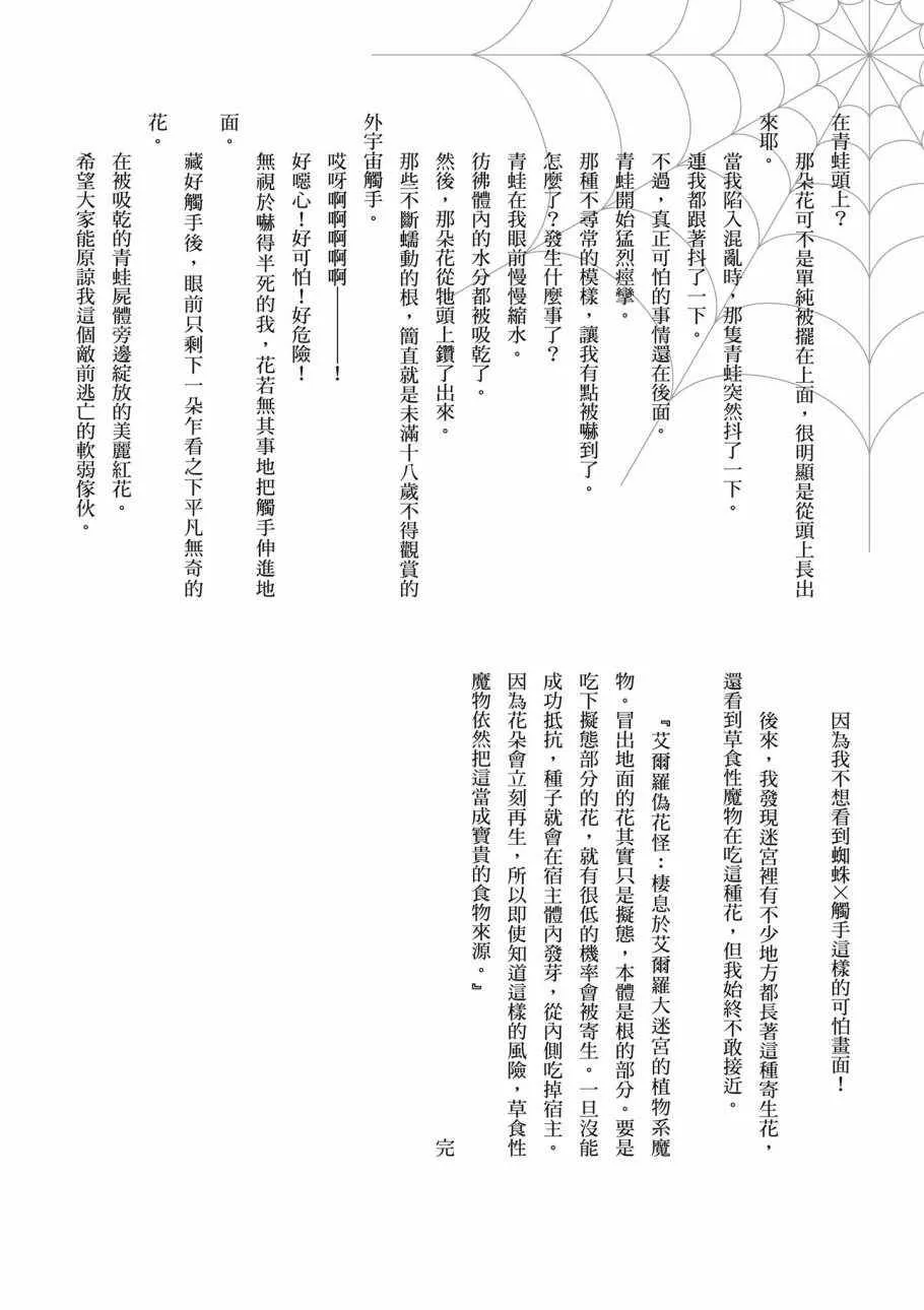 1卷 第176页