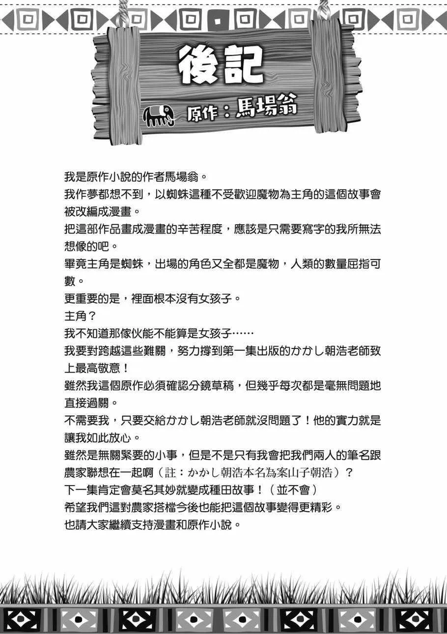 1卷 第177页