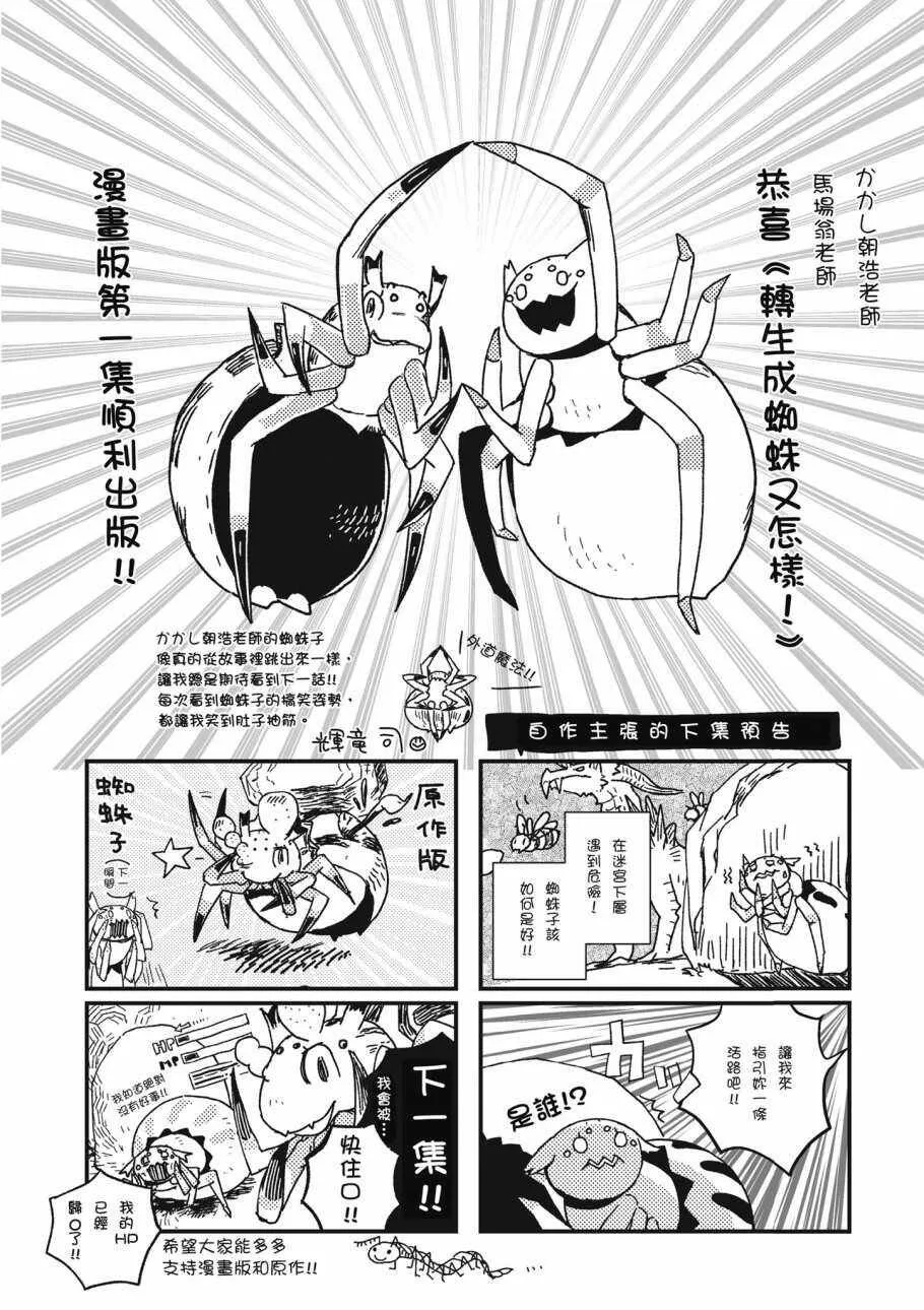 1卷 第178页
