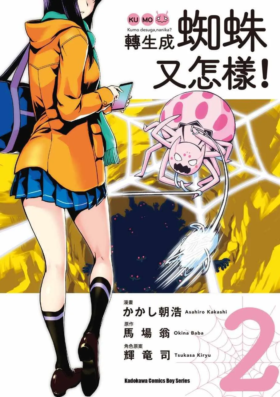 1卷 第180页