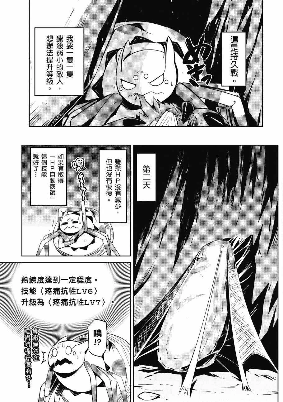 2卷 第35页