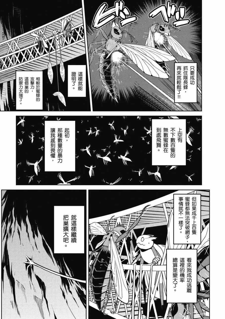 2卷 第60页