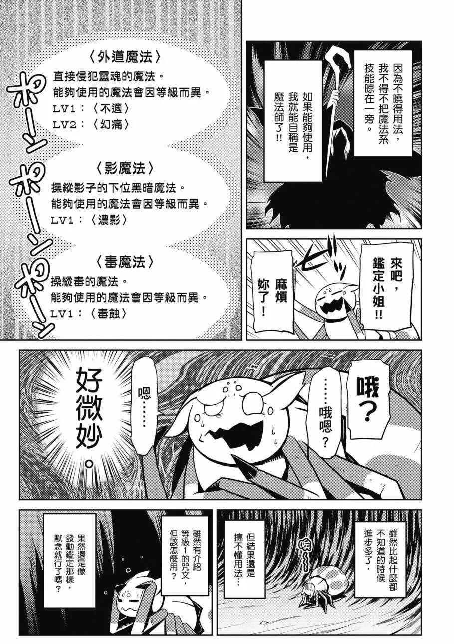 2卷 第121页