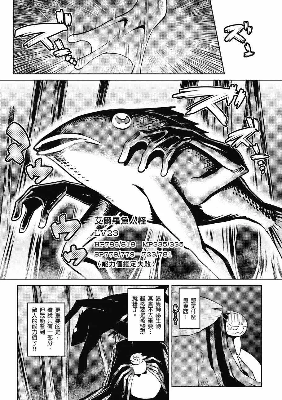 2卷 第123页