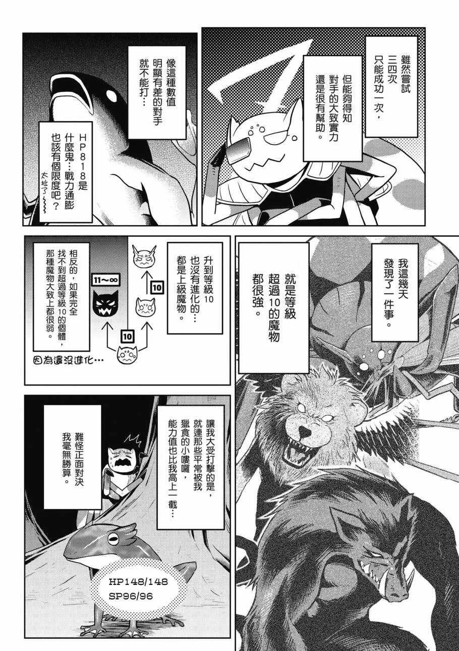 2卷 第124页