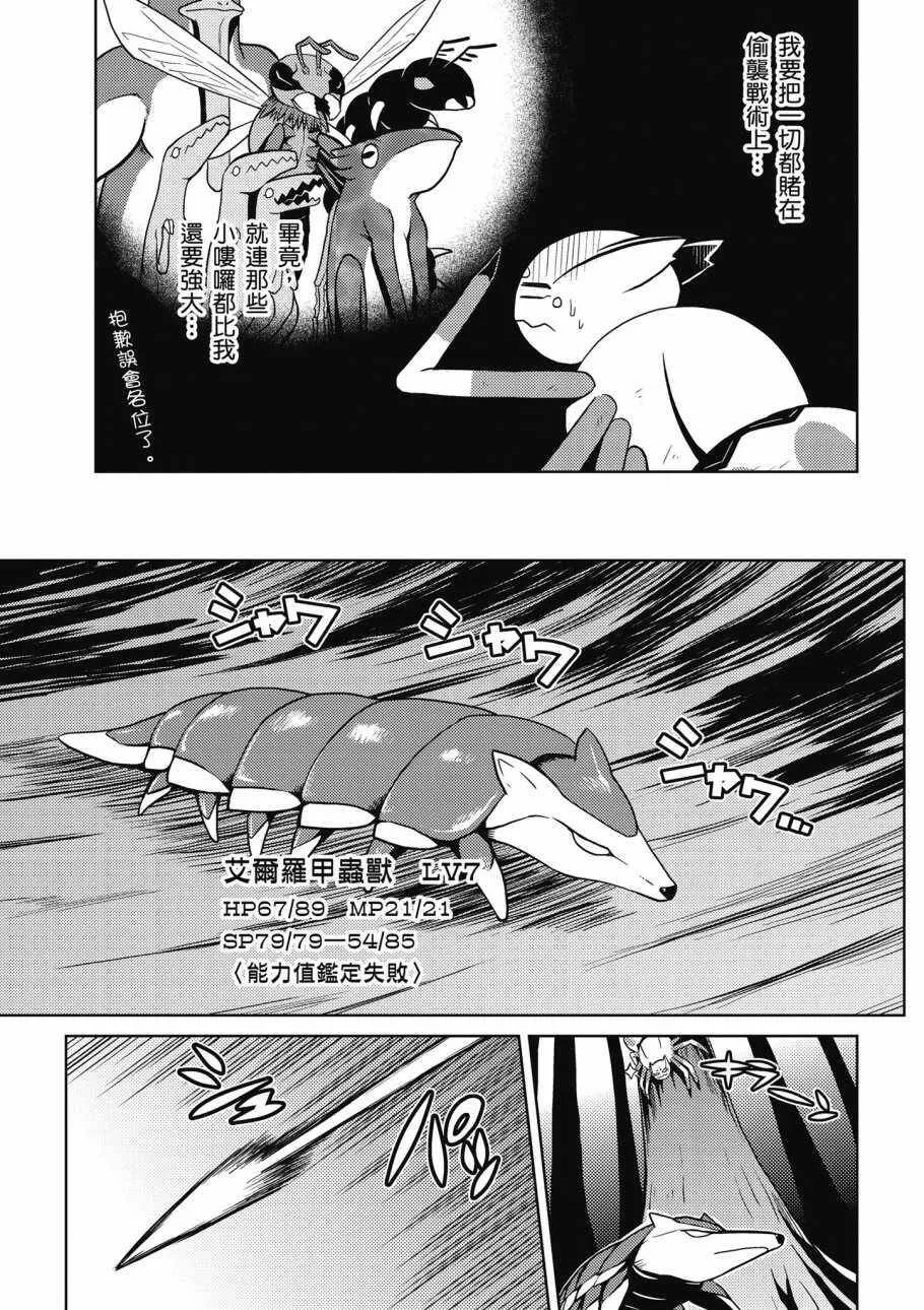 2卷 第125页