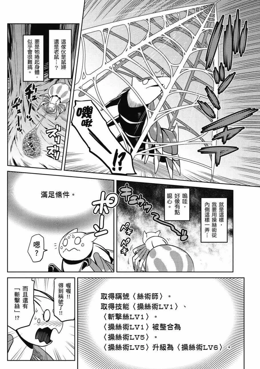 2卷 第126页