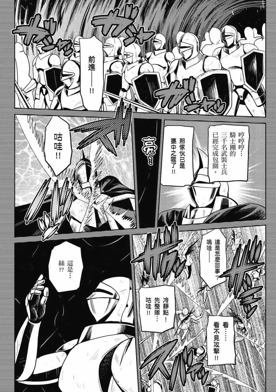 2卷 第127页