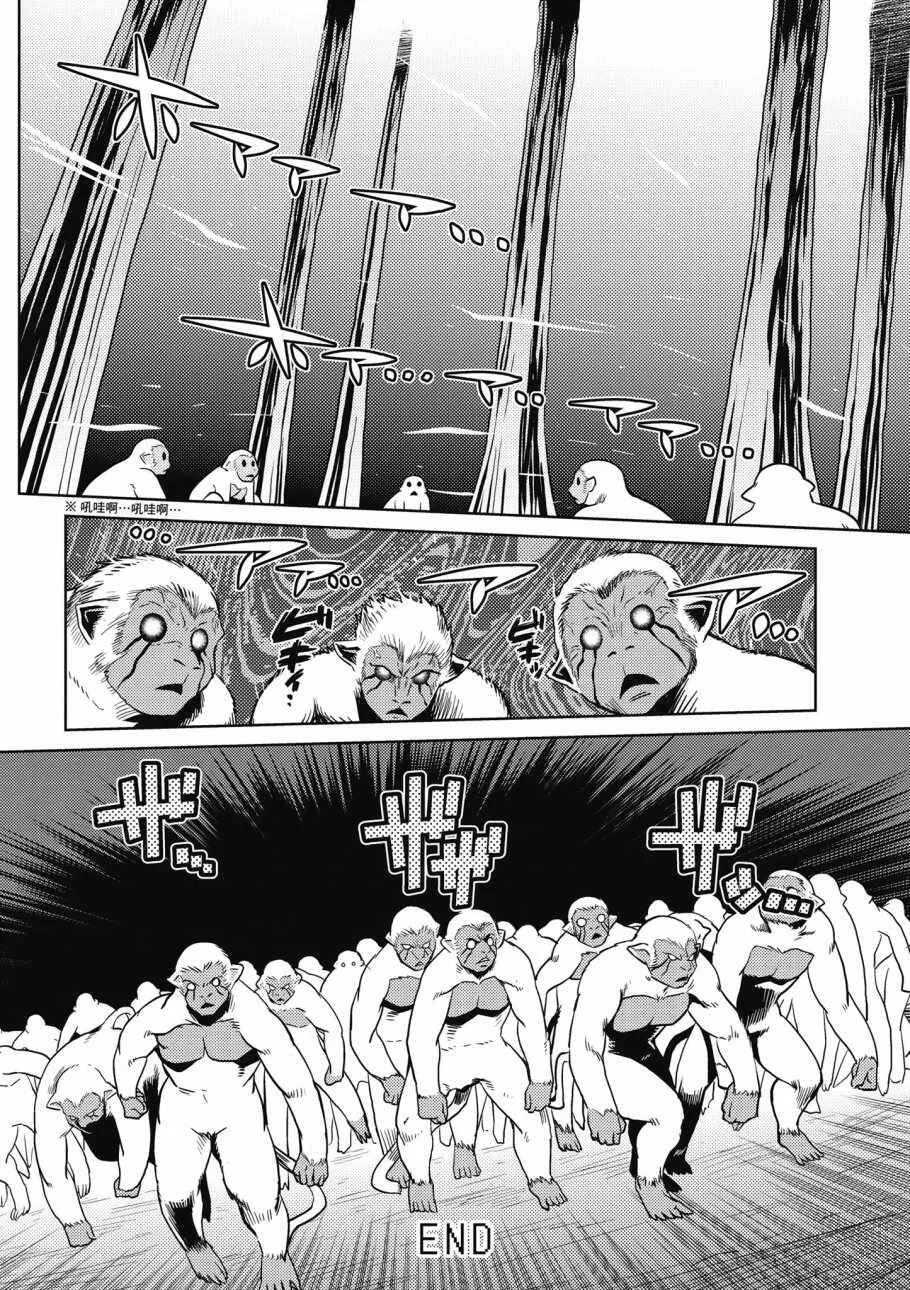 2卷 第142页