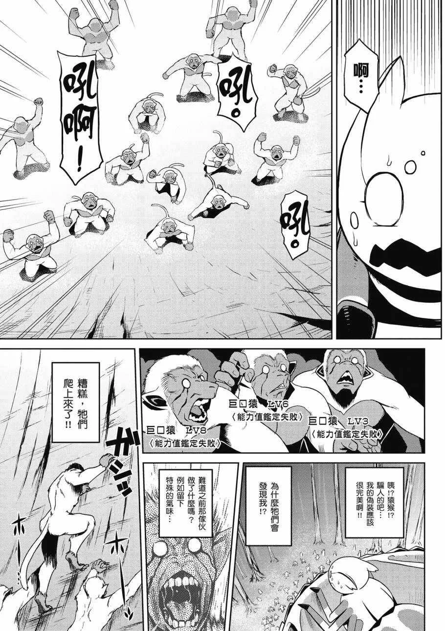 2卷 第145页