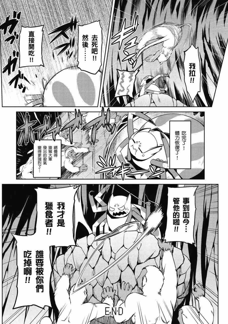 2卷 第156页