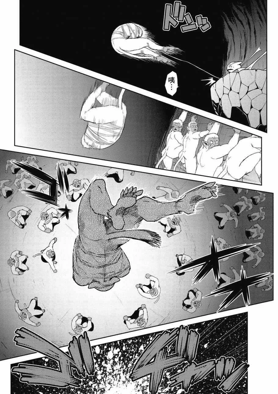 2卷 第159页