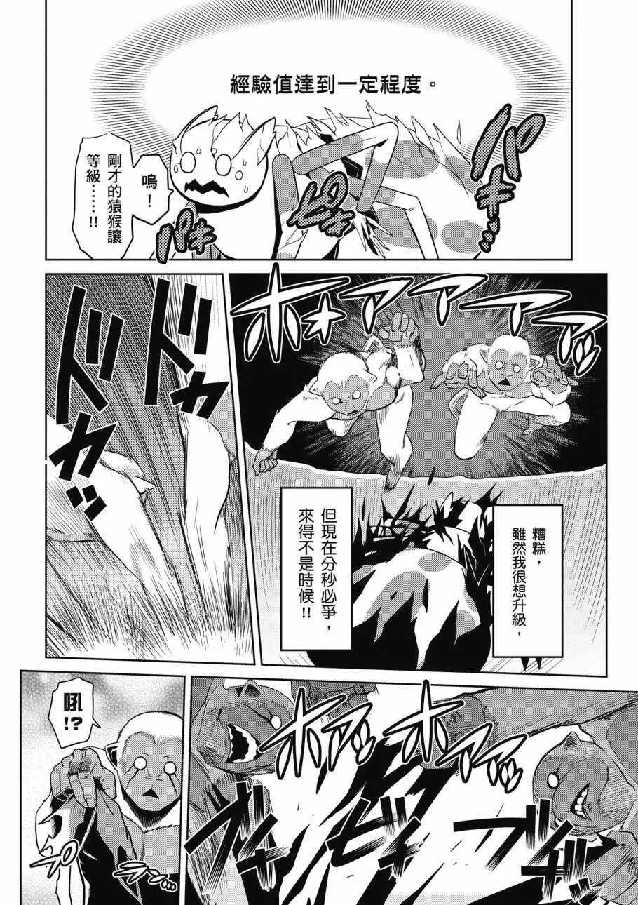 2卷 第164页