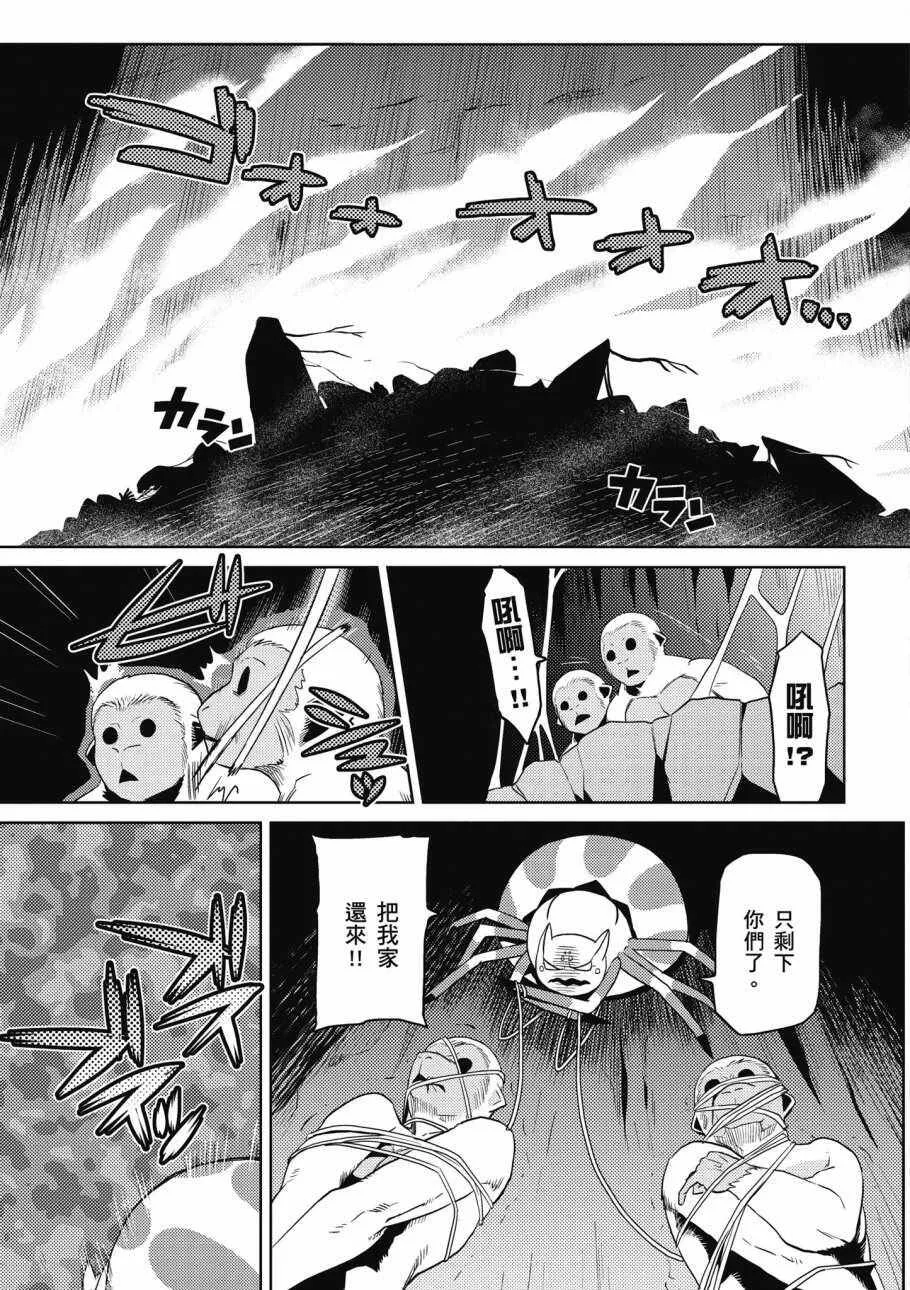 2卷 第169页