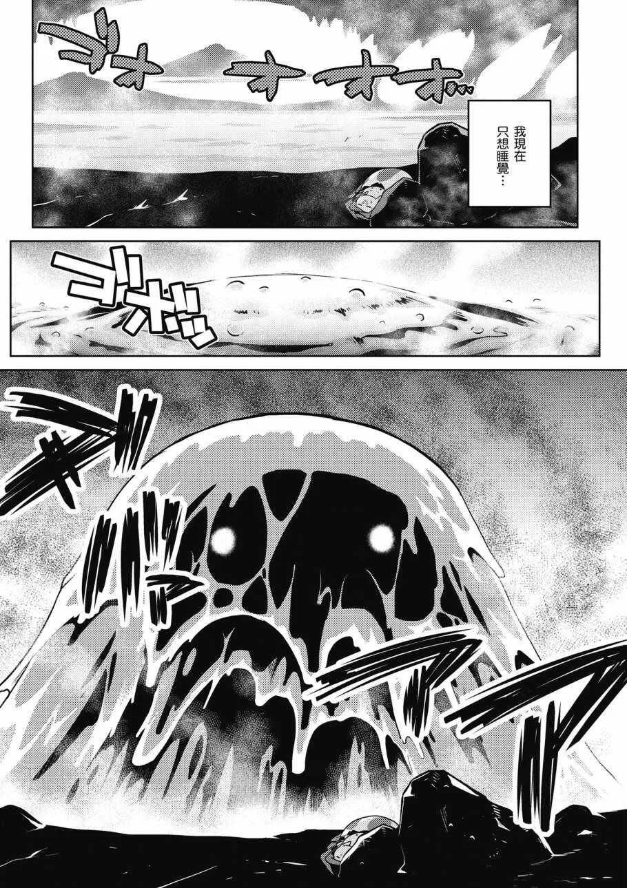 3卷 第126页