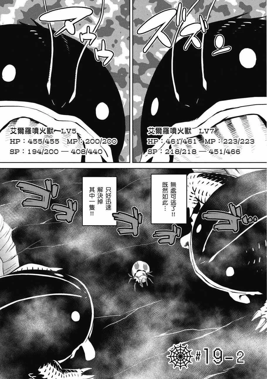3卷 第131页
