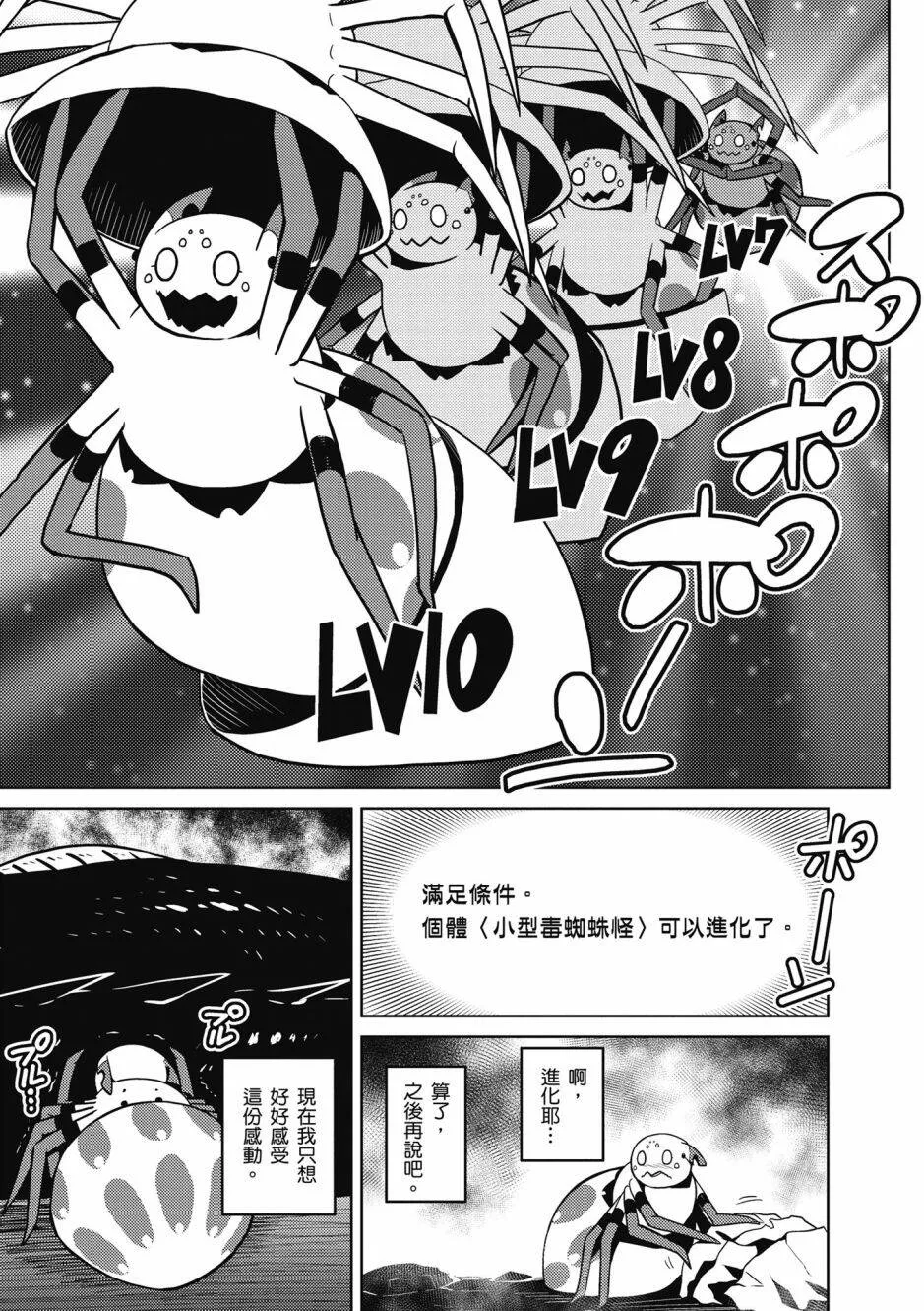 4卷 第60页
