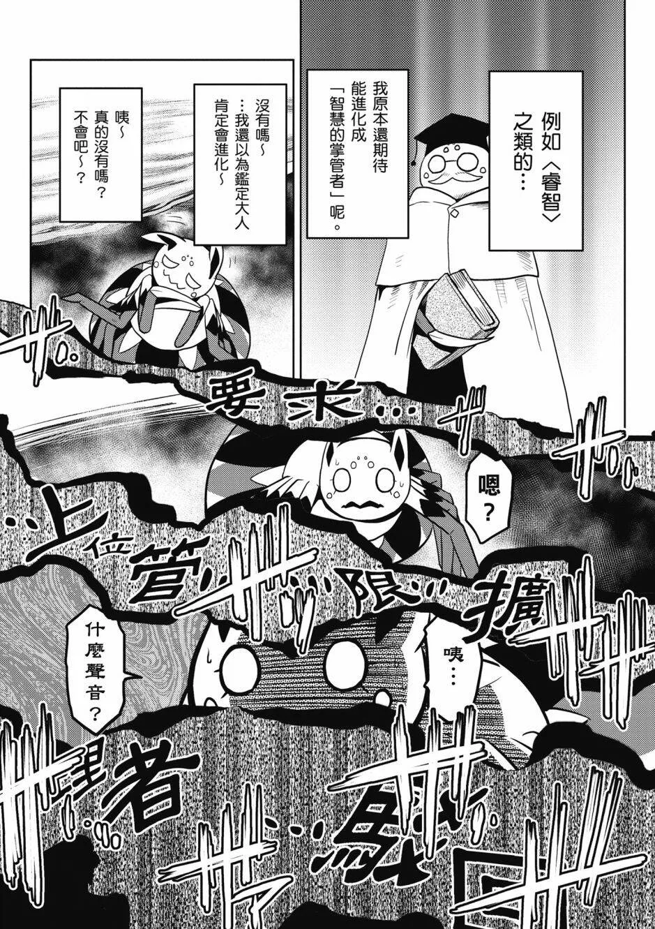 4卷 第126页