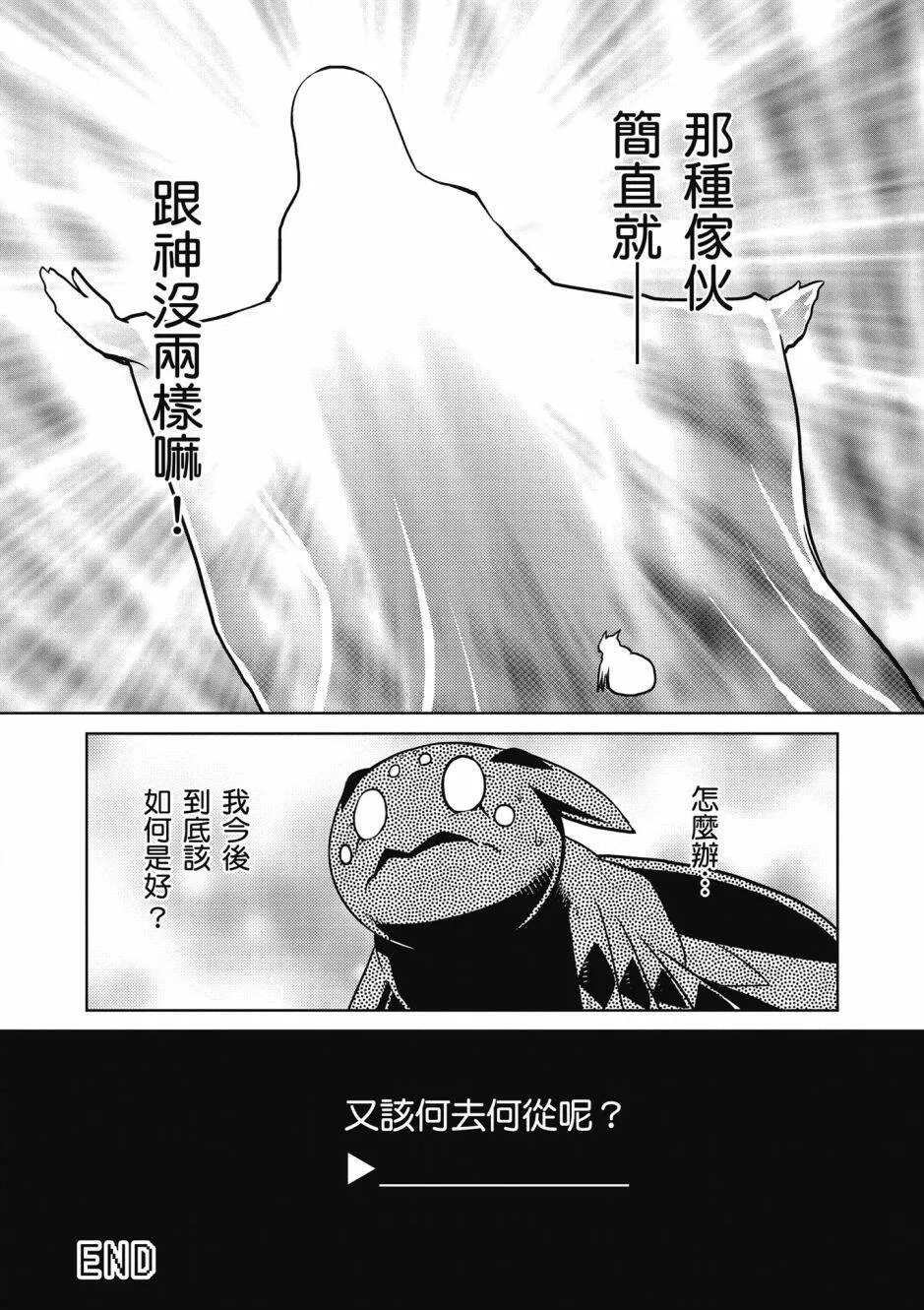 4卷 第134页