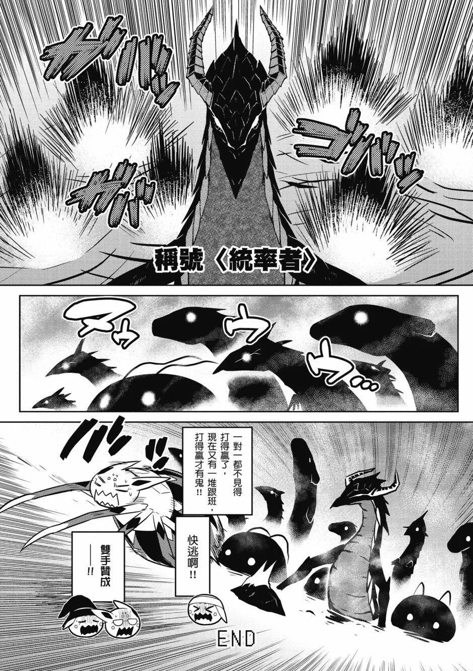 4卷 第166页