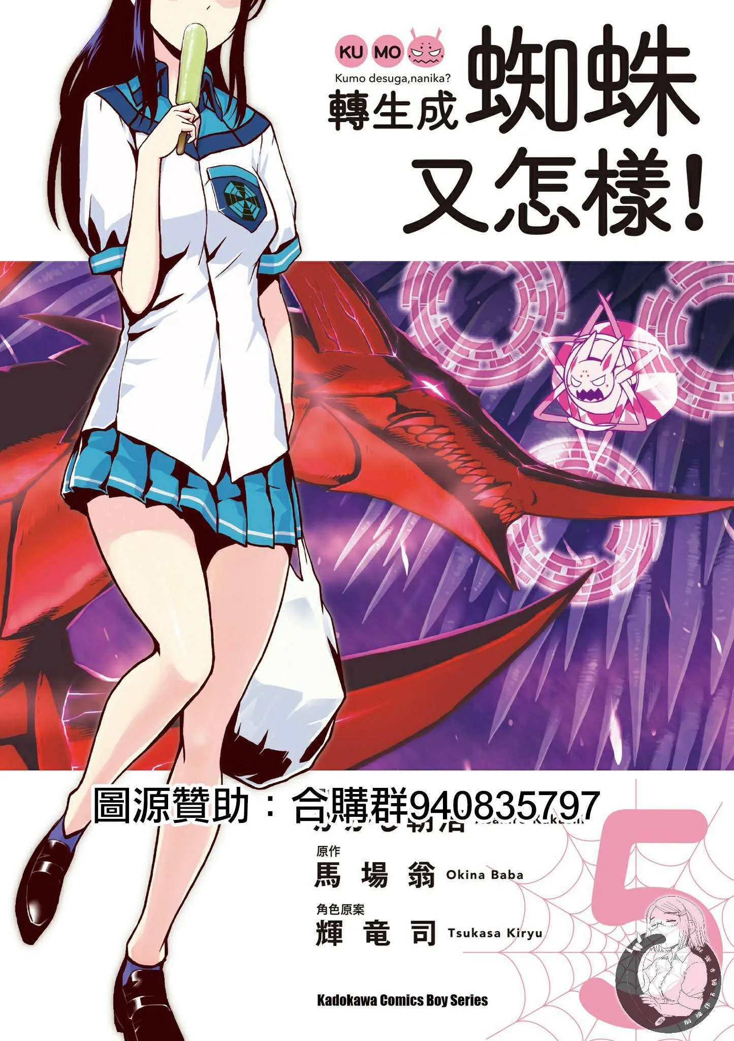5卷 第1页
