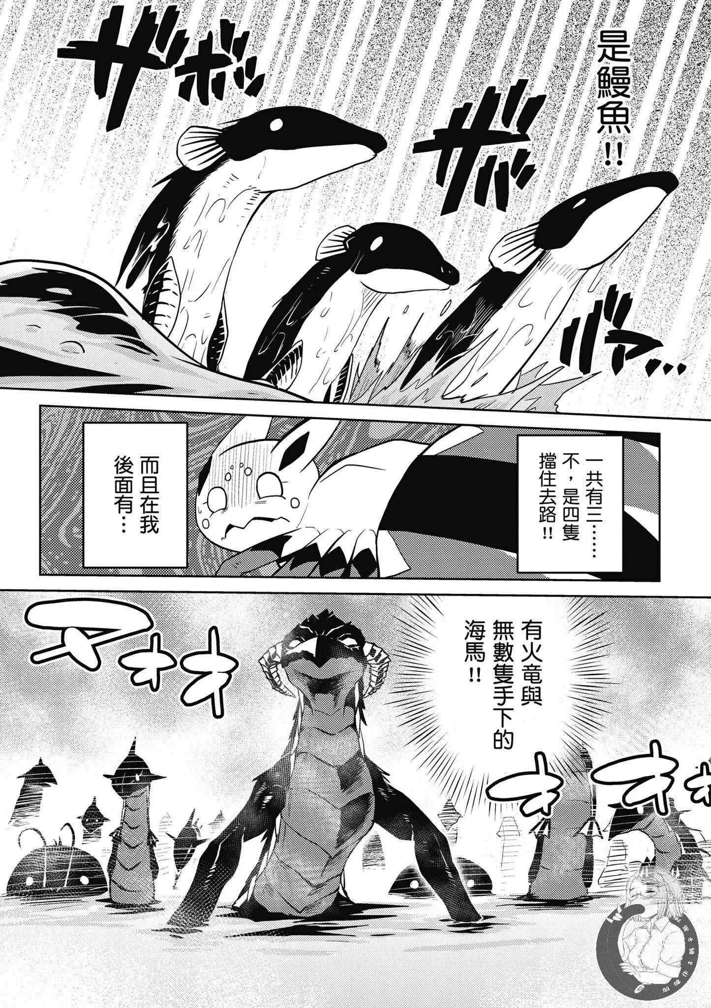 5卷 第11页