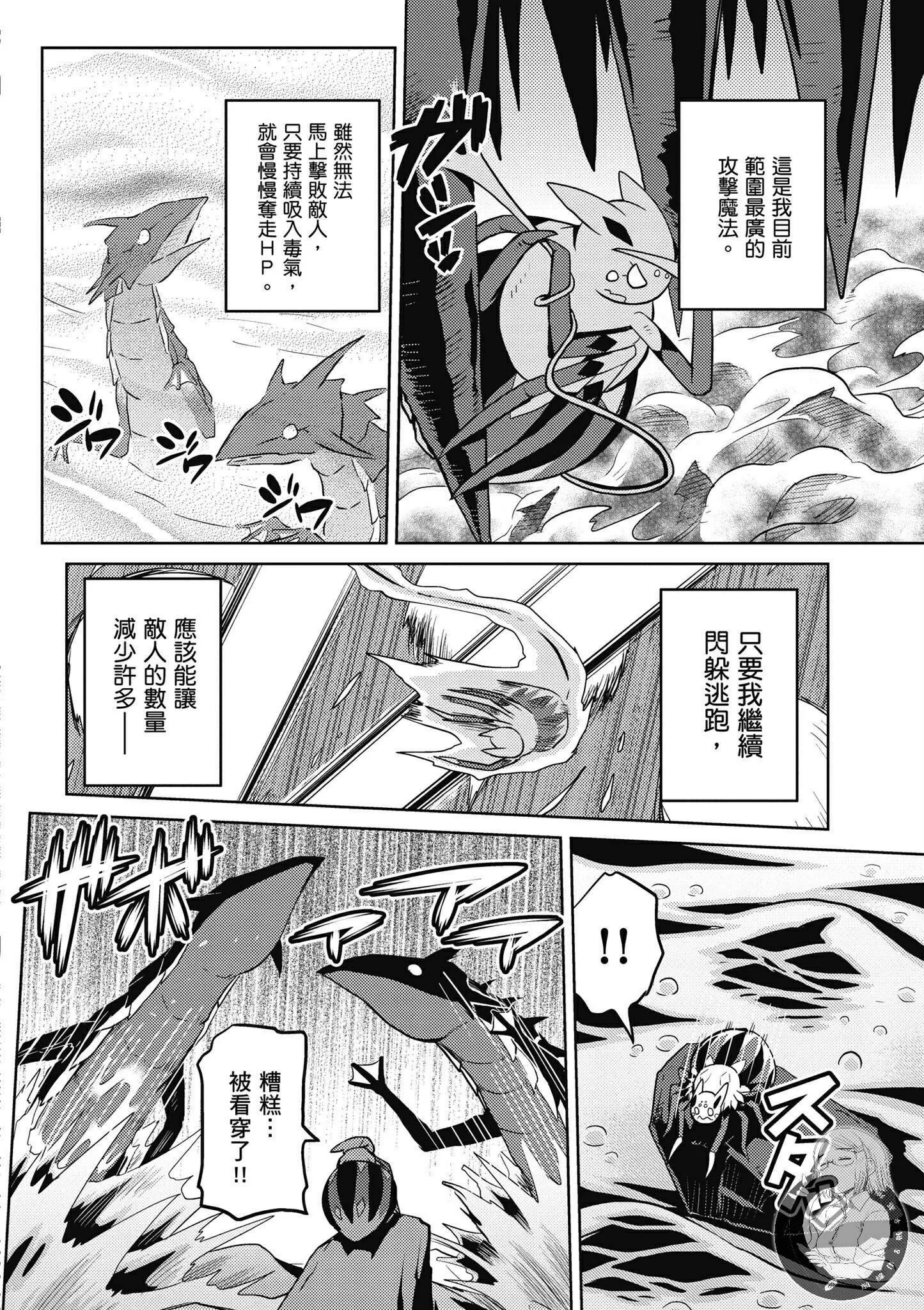5卷 第14页