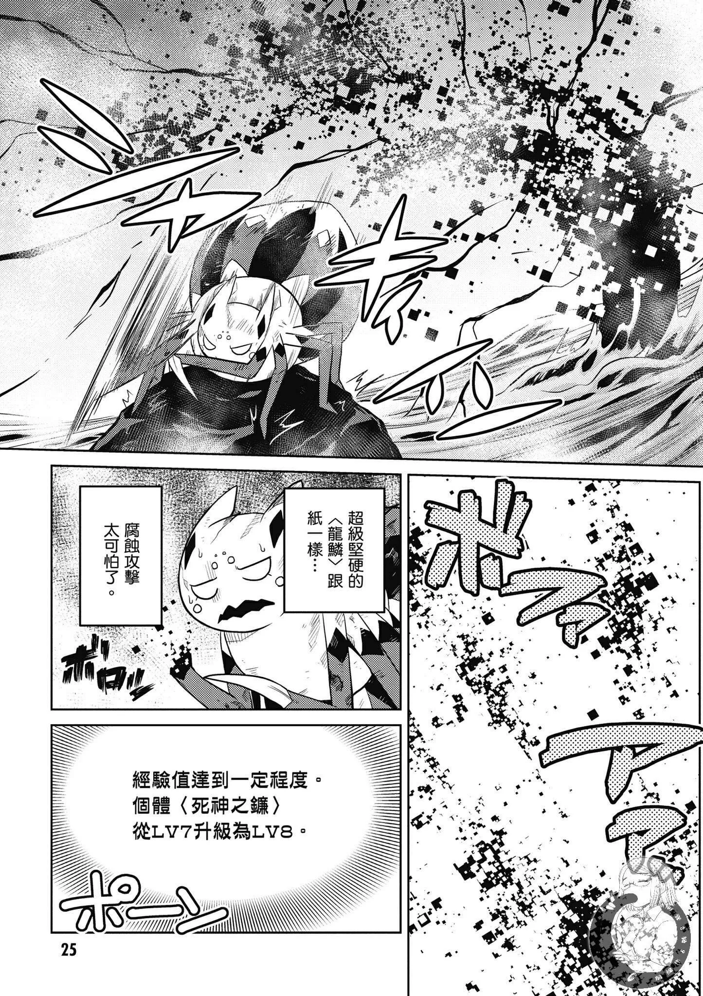 5卷 第27页
