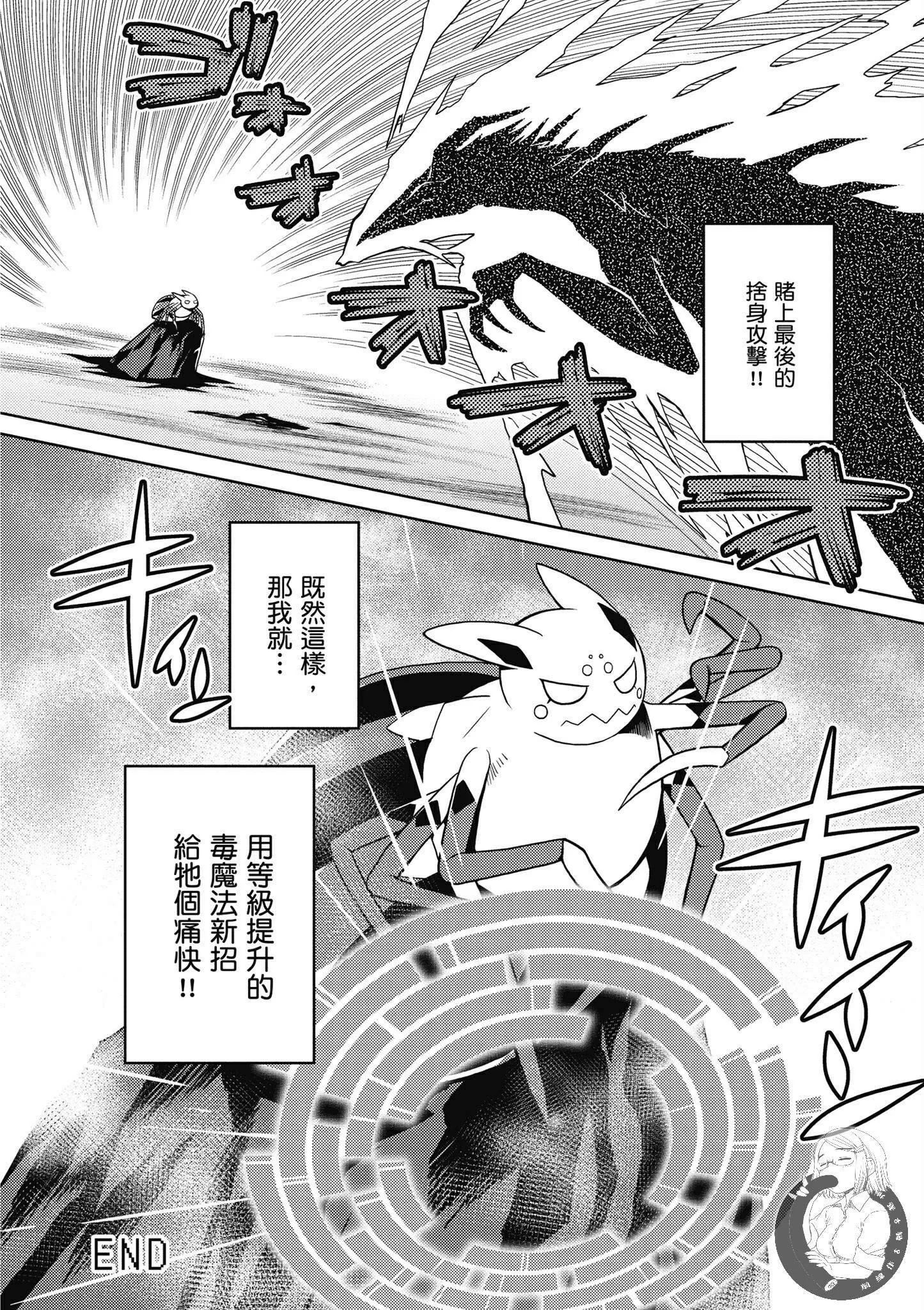 5卷 第38页