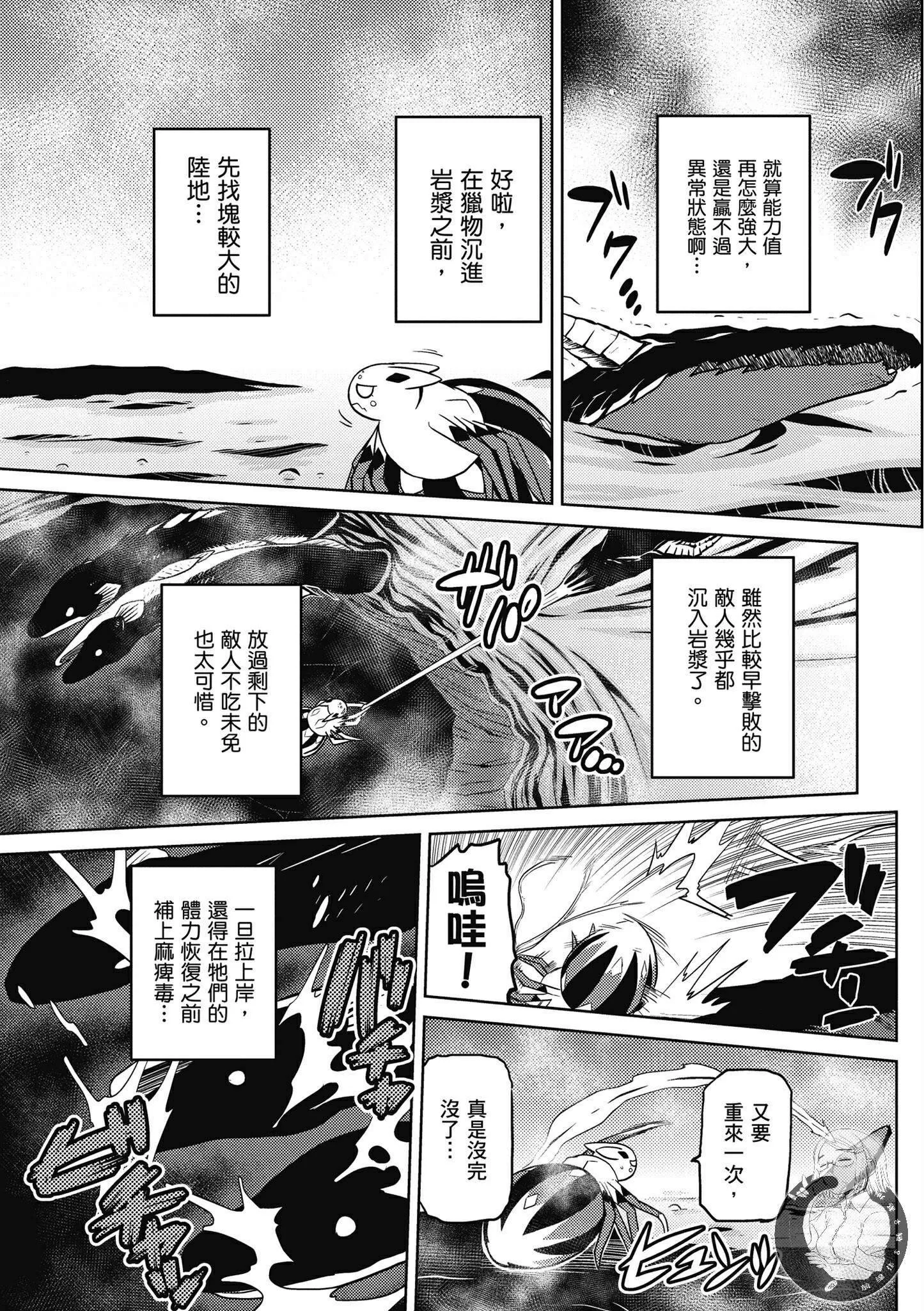 5卷 第43页