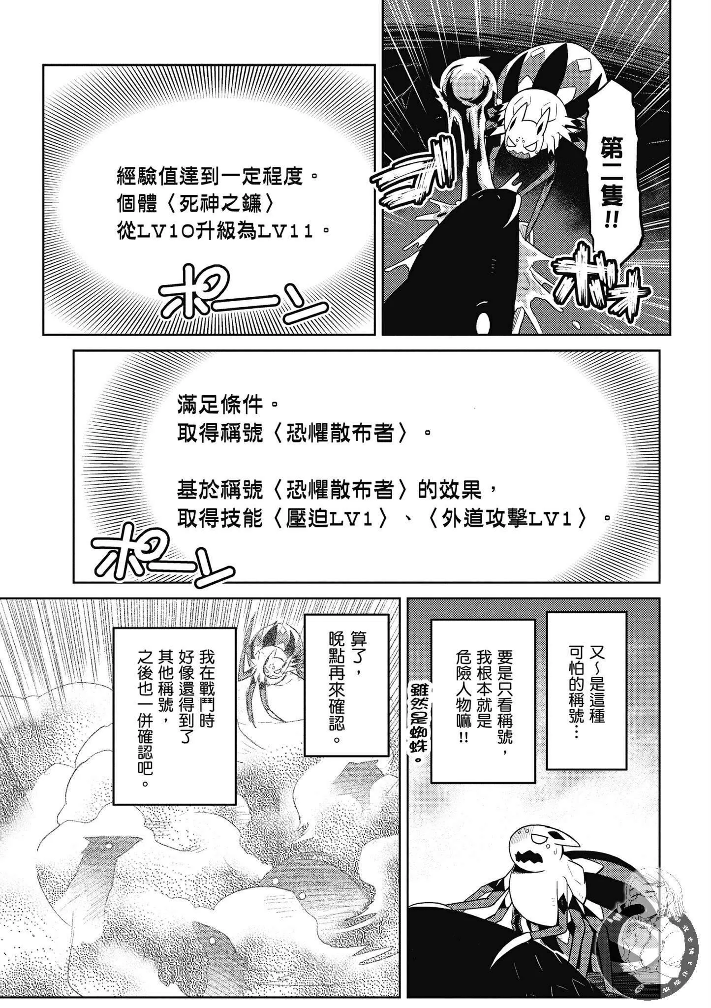 5卷 第45页