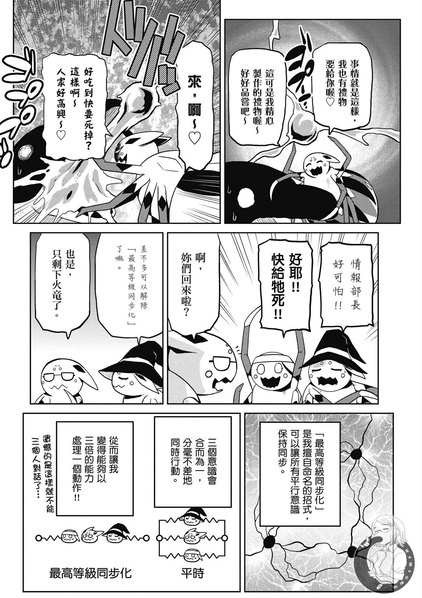 5卷 第46页