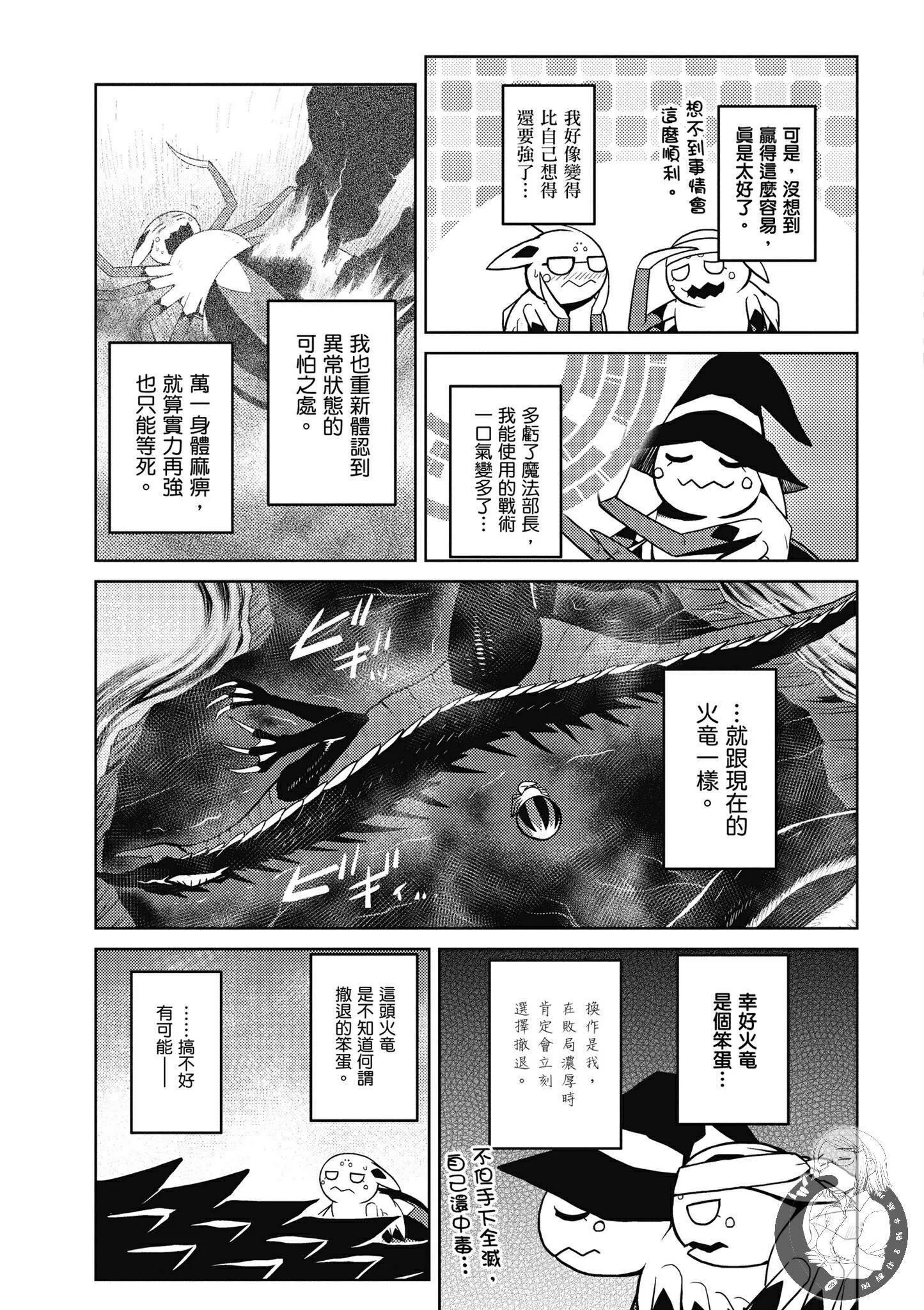 5卷 第47页