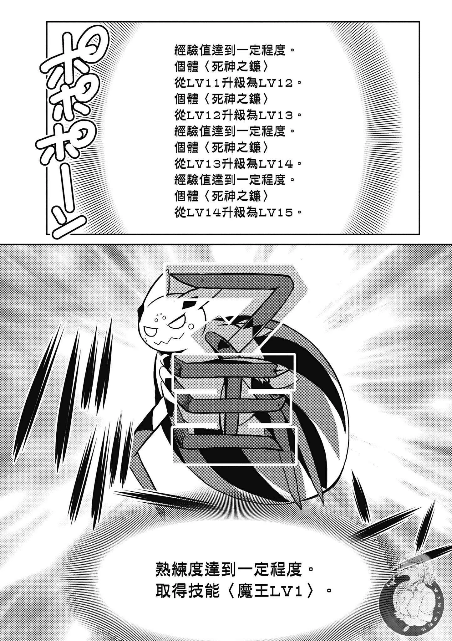 5卷 第49页